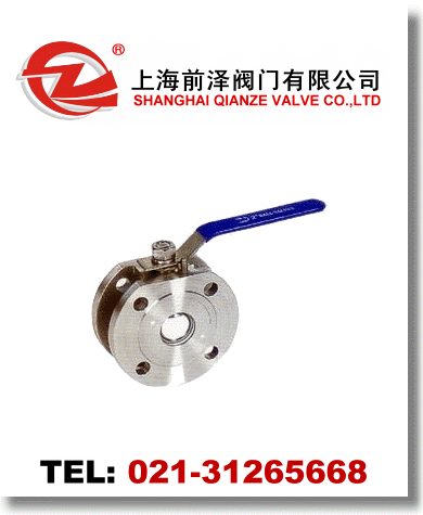 對(duì)夾式薄型球閥